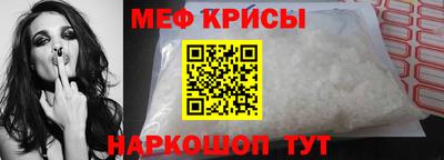 таблы Рязань