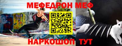 таблы Рязань