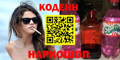 таблы Рязань