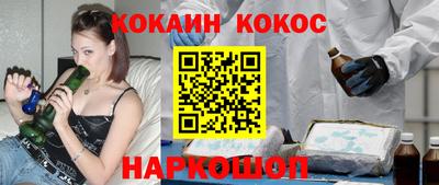 MDMA Premium VHQ Рыбинск