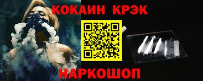 MDMA Рузаевка