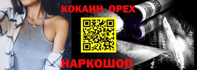 MDMA Рузаевка