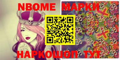 MDMA Premium VHQ Рыбинск