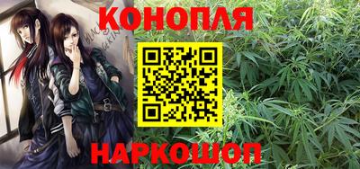 MDMA Premium VHQ Рыбинск