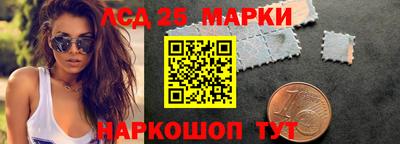 MDMA Рузаевка