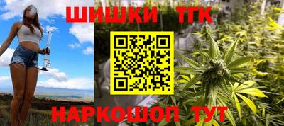 MDMA Premium VHQ Рыбинск