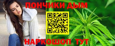 MDMA Рузаевка