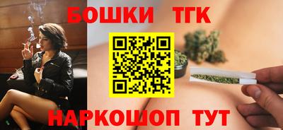 таблы Рязань