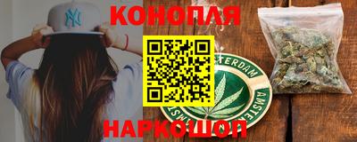 MDMA Premium VHQ Рыбинск