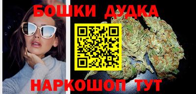 таблы Рязань