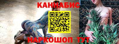 MDMA Рузаевка