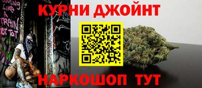 таблы Свободный