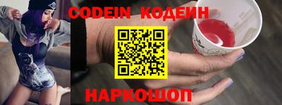 таблы Рязань