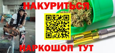 MDMA Рузаевка