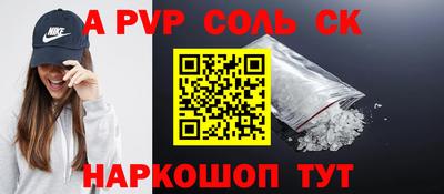 MDMA Premium VHQ Рыбинск