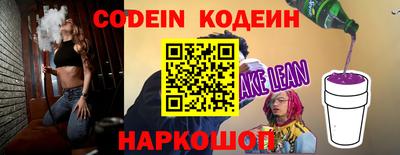 таблы Рязань