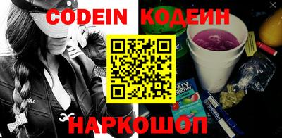 MDMA Рузаевка