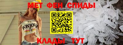 таблы Рязань