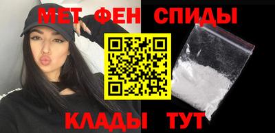 MDMA Premium VHQ Рыбинск