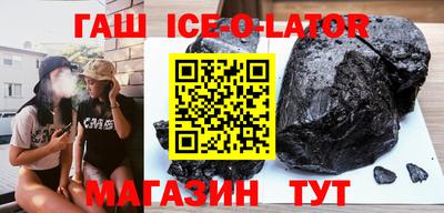 MDMA Premium VHQ Рыбинск