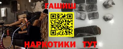таблы Рязань