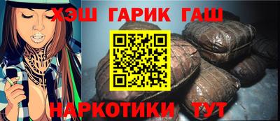 MDMA Рузаевка