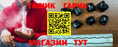 MDMA Premium VHQ Рыбинск
